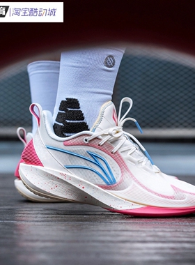 李宁闪凌2v2实战篮球鞋男2025秋季新款缓震透气运动鞋ABPV003