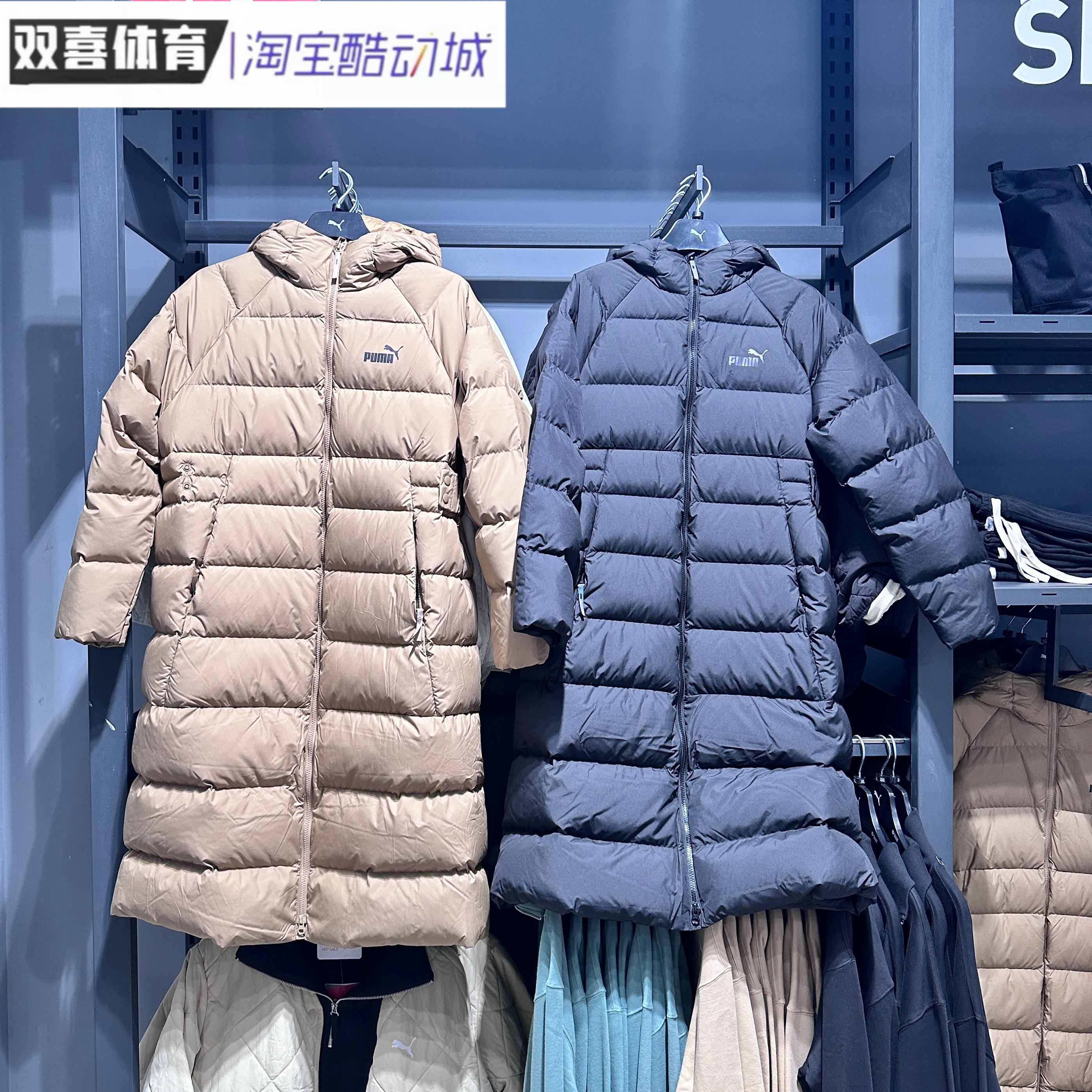 Puma彪马羽绒服女子保暖宽松长款休闲连帽运动舒适夹克外套678331