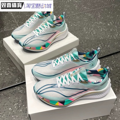 李宁2026赤兔7PRO跑鞋女中考体育轻便跳绳减震训练运动鞋ARPV032