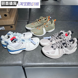 ABFU051 反伍暴风9男子减震回弹中帮篮球外场鞋 李宁篮球鞋 2025春季