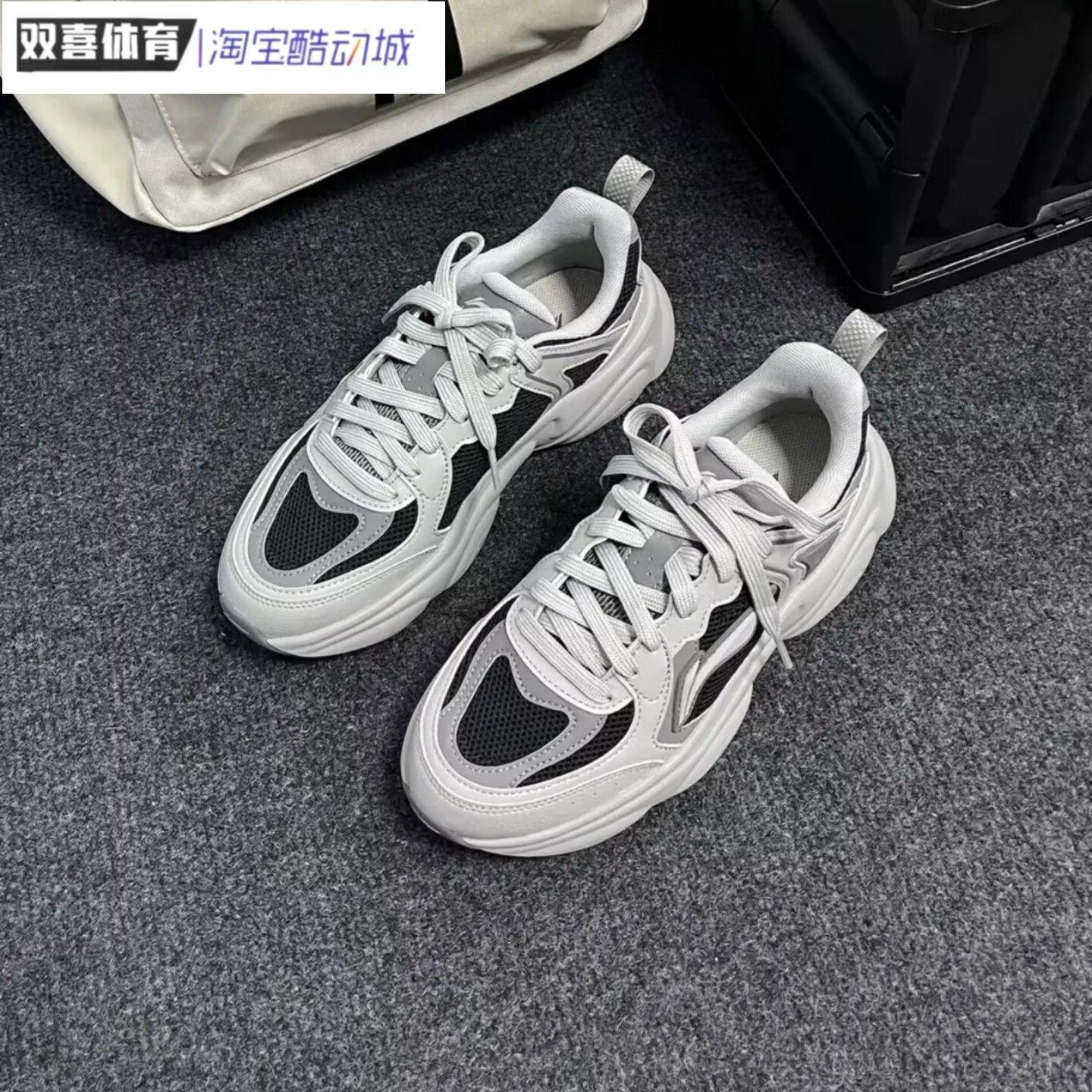 李宁经典休闲鞋2025新款奶椰男子复古潮流减震回弹慢跑鞋 AGCV403