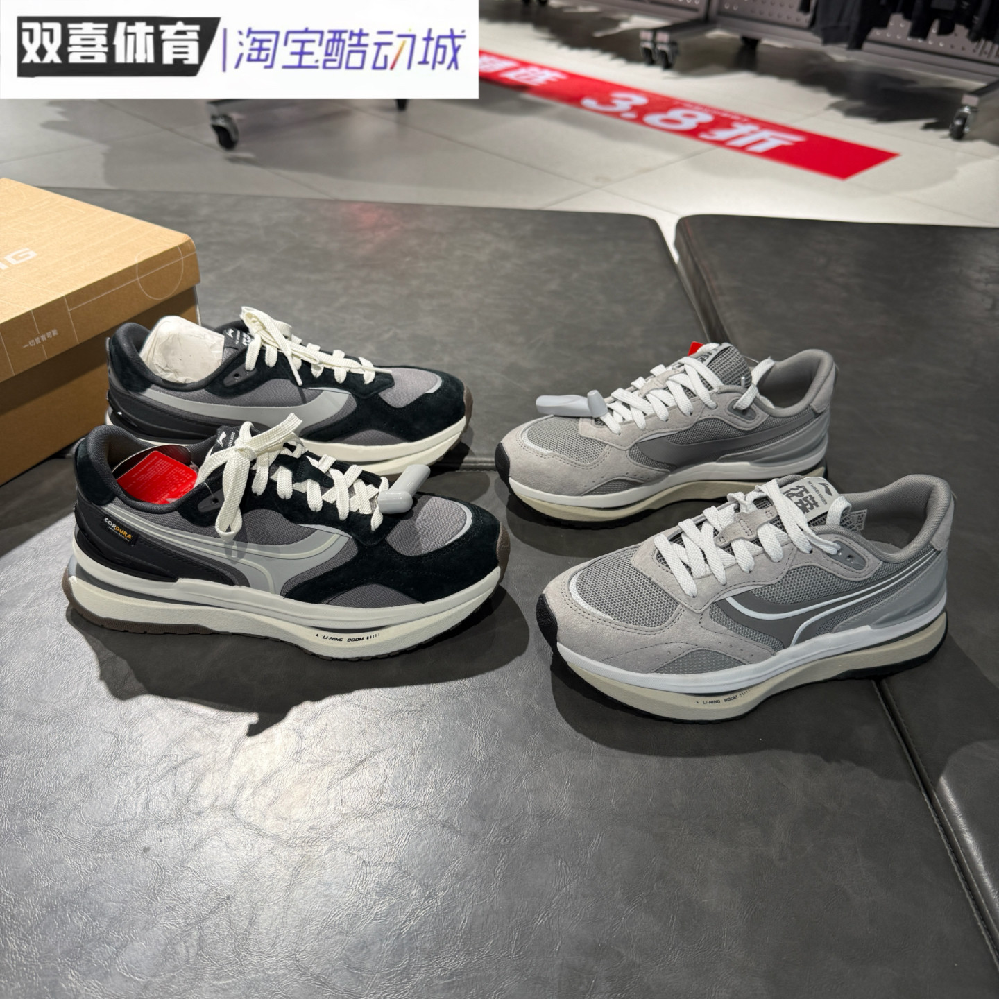 李宁正品征荣 M1000男女同款反光舒适透气缓震复古休闲鞋AGCW205
