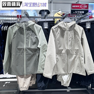 李宁冲锋衣2025春户外单层男子防水运动健身风衣连帽外套AEMU049