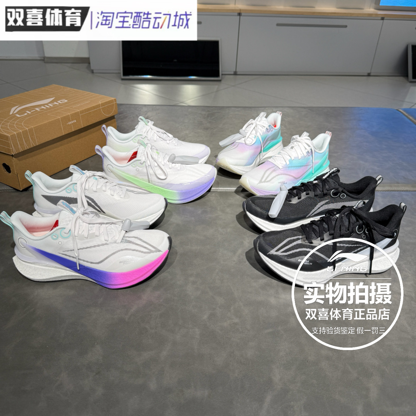李宁2026赤兔8PRO跑鞋女中考体育轻便跳绳减震训练运动鞋ARPW016