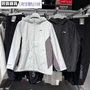 李宁棉服男子2025冬季 新健身系列防泼水保暖运动外套夹克AJMV229