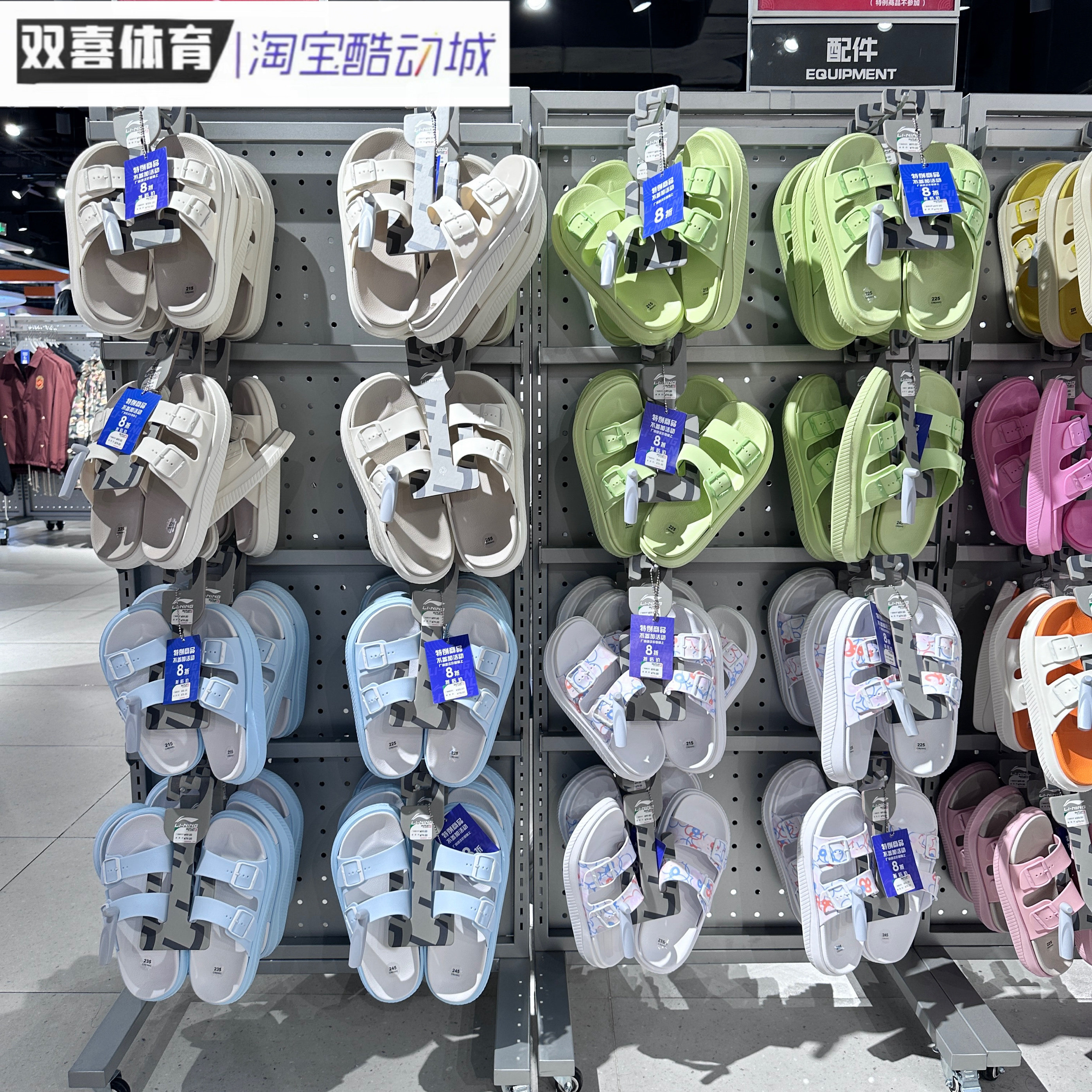 李宁女子拖鞋2026年夏季新款舒适防滑LNCLAP潮流女子凉拖AGAV014-