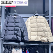 PUMA彪马 秋冬新款男子运动休闲轻盈保暖拉链羽绒服外套 686092