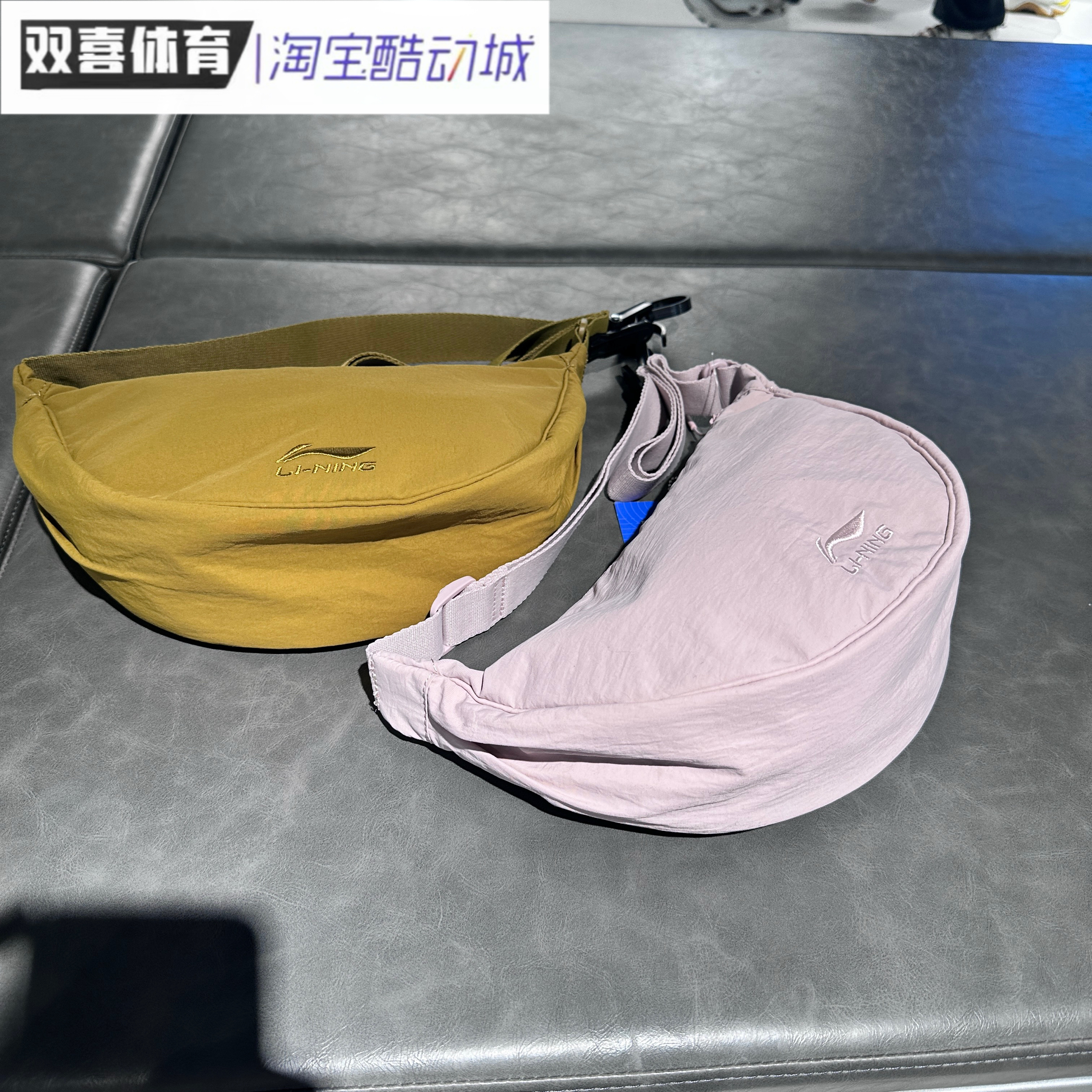 李宁2025春夏季女子休闲运动百搭轻便斜挎包双提手方包ABDV165