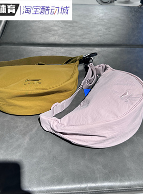 李宁2025春夏季女子休闲运动百搭轻便斜挎包双提手方包ABDV165