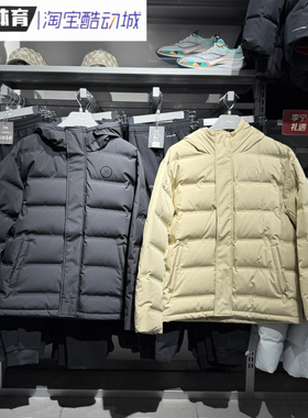 李宁男子羽绒服2025冬季新款男子韦德系列时尚鹅绒羽绒服 AYMV271
