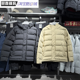 鹅绒羽绒服 男子韦德系列时尚 AYMV271 新款 李宁男子羽绒服2025冬季