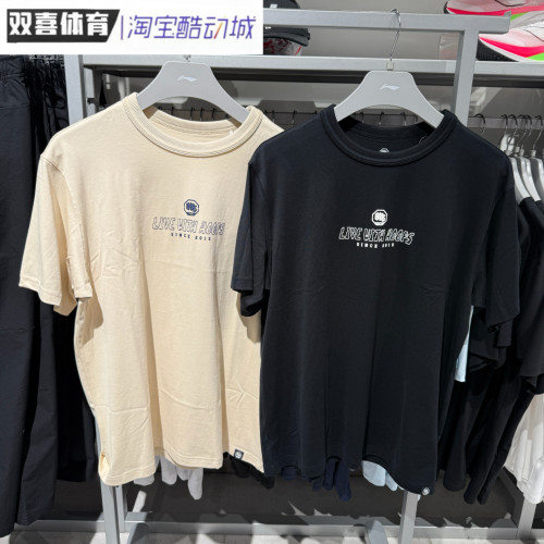 李宁男子短袖T恤2025夏季新款反伍BADFIVE宽松纯棉文化衫AHSV037