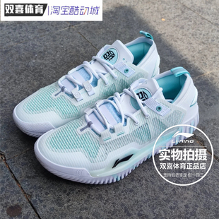 李宁篮球鞋男2026反伍3BADFIVE䨻丝高回弹中帮篮球外场鞋ABFU005