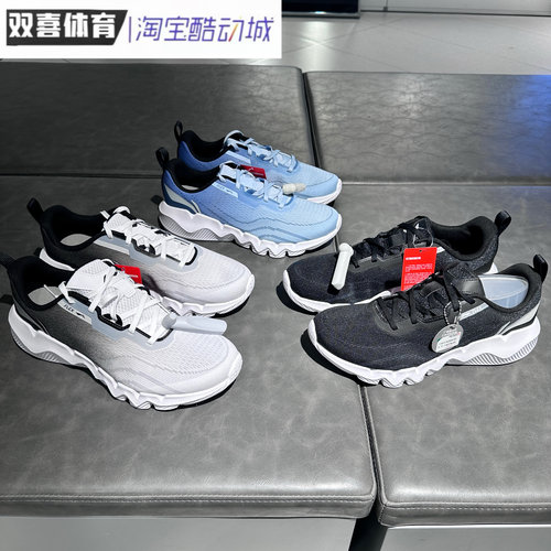李宁男子跑步鞋2025新品休闲鞋透气减震凉爽超轻回弹轻薄 AGCV283