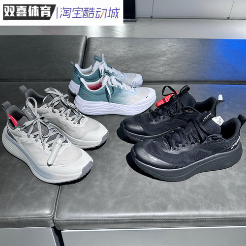 李宁2026款夏季新品男子SOFT轻质回弹透气潮流休闲运动鞋AGLW197