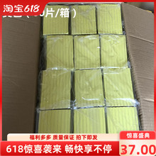 模具软油泥白色不干工业橡皮泥胶泥硅胶翻模开模油泥模型雕塑泥黑
