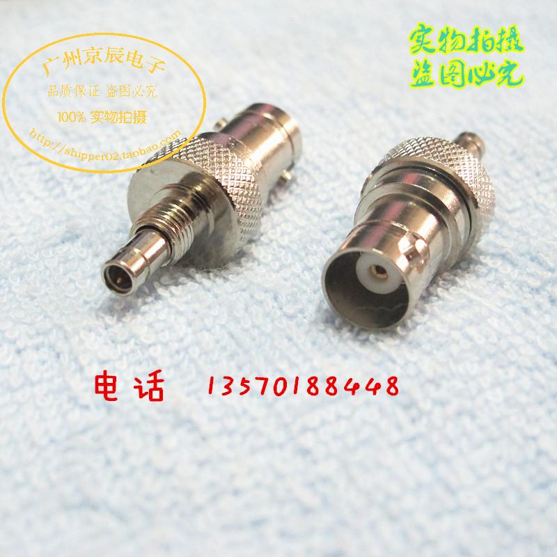 BNC-K BNC母头 转 GP88S GP88、GP88 GP3688  对讲机外接天线