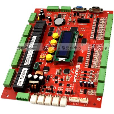北京升华电梯主板SUNWA 7.0-PCB-3 PM709 V2.02 原装程序电子板