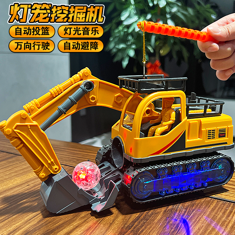 儿童灯笼玩具车电动挖掘机音乐
