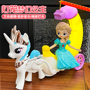 春节灯笼玩具新款2026过年电动音乐发光手提花灯男童女孩新年礼物