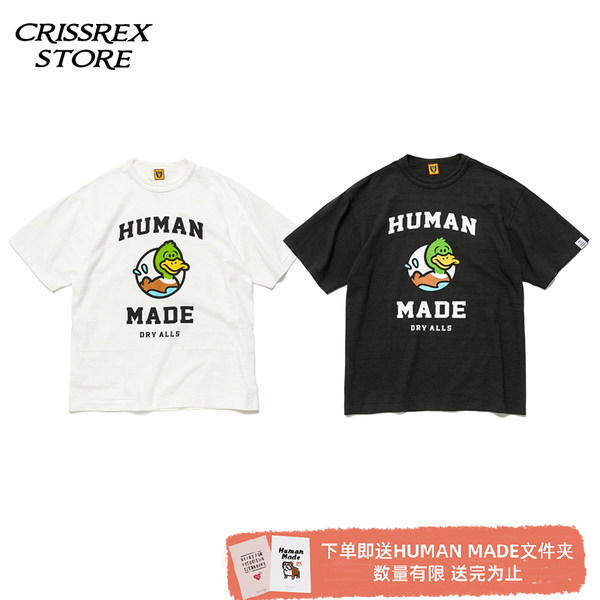 国内现货human made t-shirt#t恤