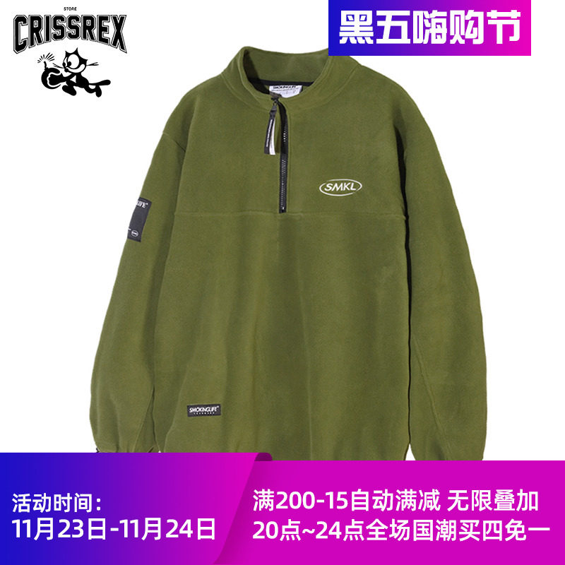 SMOKINGLIFE 秋裝新款 搖粒絨五色糖果色輕便套頭國潮情侶款衛衣在類目 男裝, 衛衣中 - 來自Buy2taobao.com提供專業的淘寶代購服務