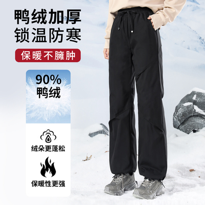工装羽绒裤女外穿高腰加厚防寒