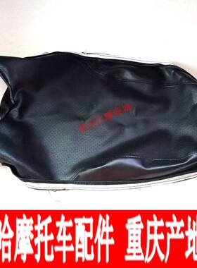 雅马哈摩托车配件JYM125-7天剑K