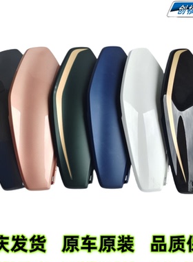 雅马哈JYM125T-3新巡鹰125前面板边条崁条包围侧板外壳正品国四