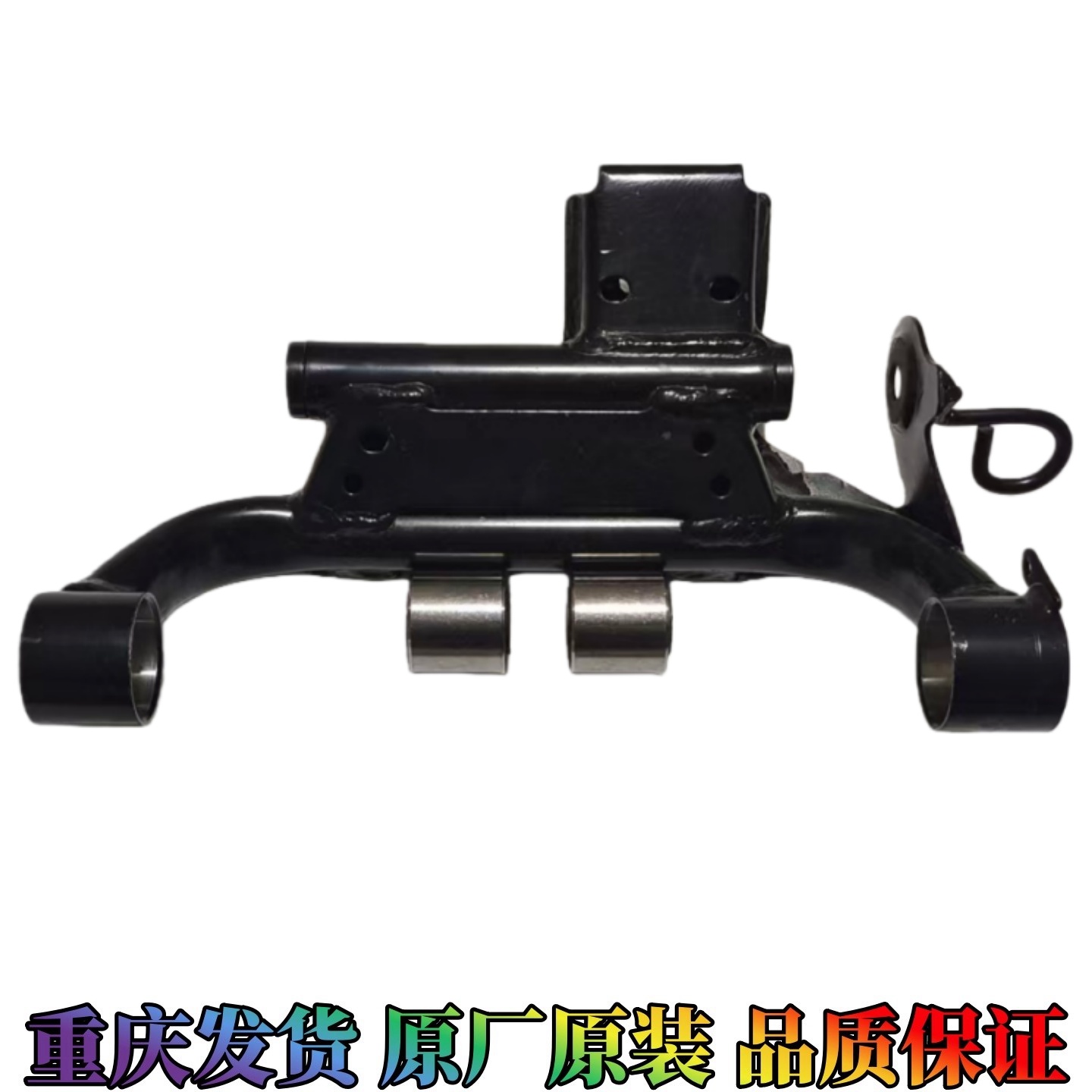 雅马哈巧格福喜赛鹰旭鹰福颖巡鹰