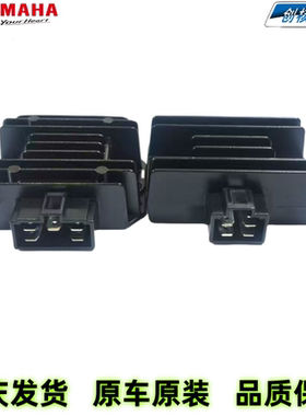 雅马哈摩托JYM150-5-6-7-8飞致YS天剑YBR150Z整流器稳压器继电器