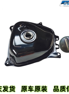 雅马哈JYM125T巧格i福喜福禧AS赛鹰旭鹰巡鹰福颖125燃油箱盖油壶