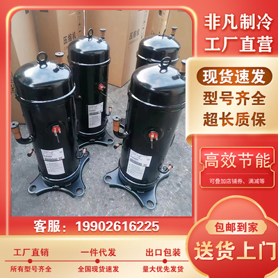 重工GTC5150ND78A GTC5150NH40K NH48L GTD5160NH40K GTD5160NH48