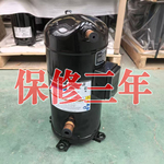 VR160KS-TFP-522 VR190KS-TFP-522 ZR160KC ZR190KC谷轮15P压缩机