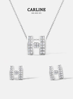 韩版s925纯银H字母项链女高级感轻奢锁骨链生日礼物网红耳饰