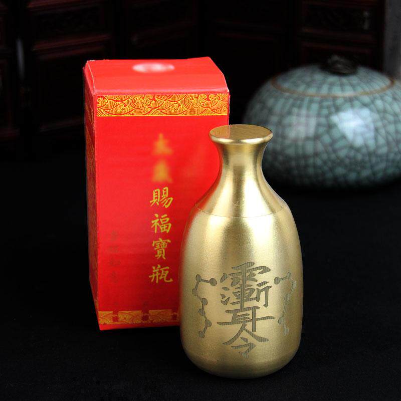 新款流年黄铜宝瓶摆件水晶石家居装饰品2026年生肖马鼠牛兔吉祥物