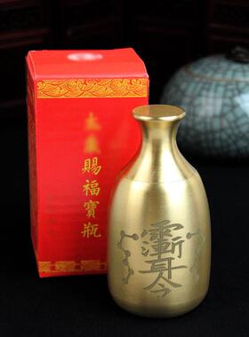 黄铜宝瓶摆件2026年马鼠牛兔