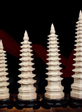 桃木原木八角文昌塔摆件