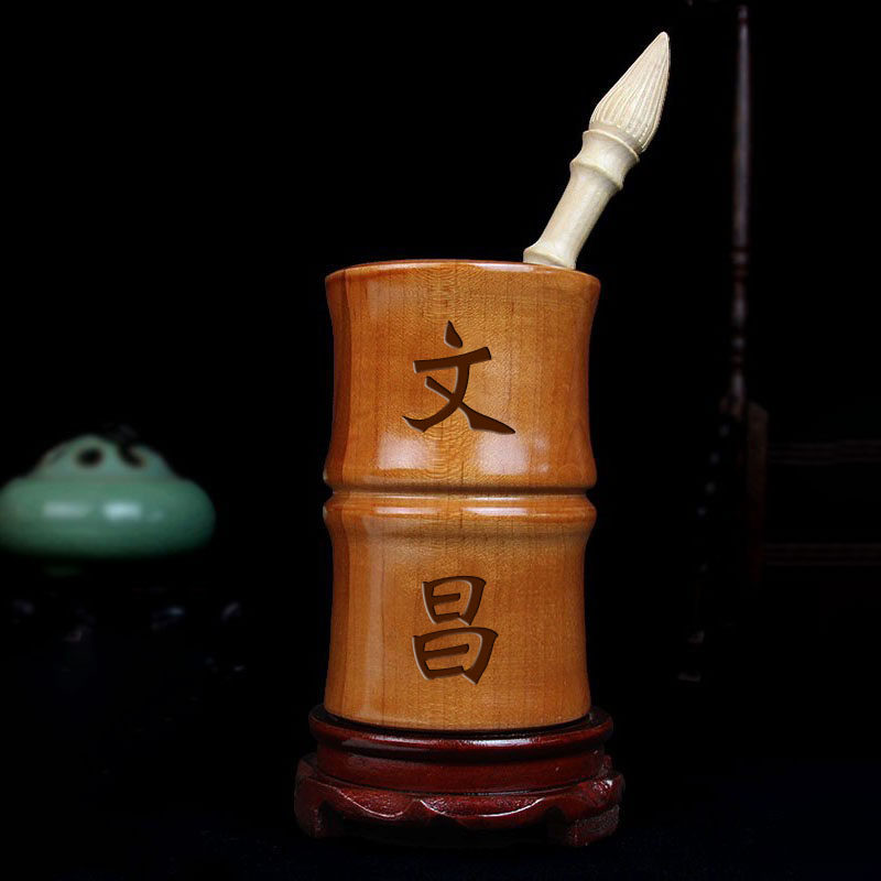 桃木文昌笔筒大展鸿图木雕笔筒书房书桌办公室摆件