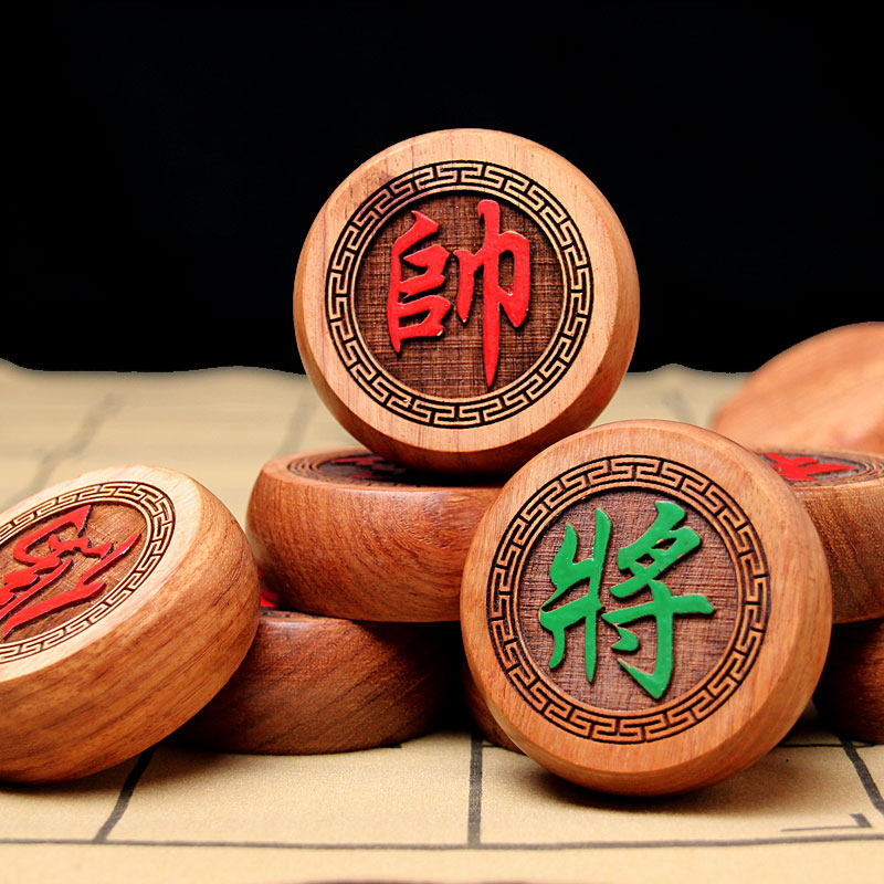 泰山福缘阁花梨木檀木中国象棋礼盒装学生礼物商务礼品