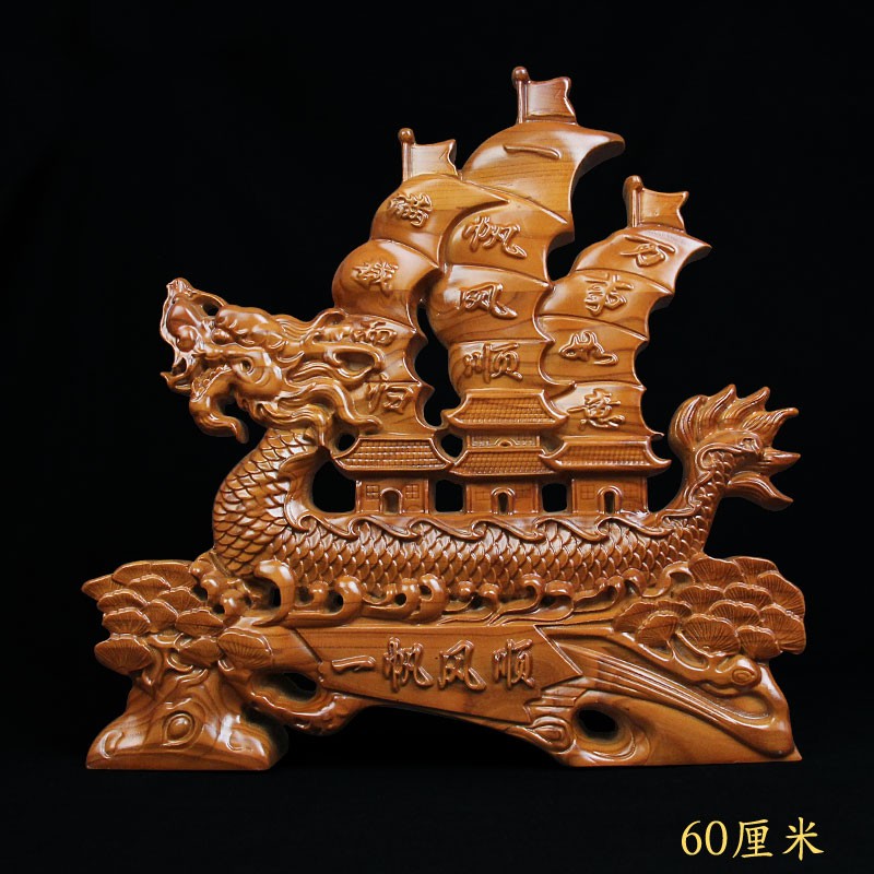 桃木摆件木雕貔貅麒麟三阳开泰