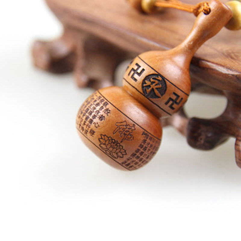泰山福缘阁桃木心经葫芦钥匙扣木雕挂件随身饰品