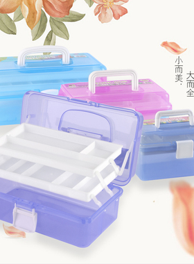 收纳箱美甲店桌面中号学员整理