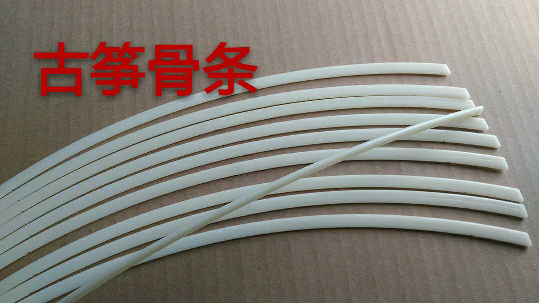 和平乐器 古筝配件 21弦古筝其它乐器配件