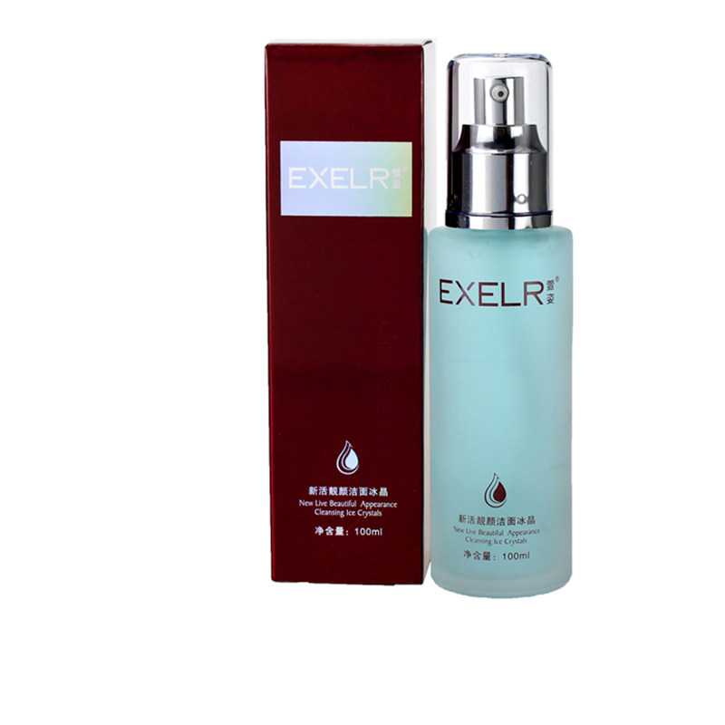 化妆品mb01萱姿新活靓颜洁面冰晶100ml  洗面奶宣姿