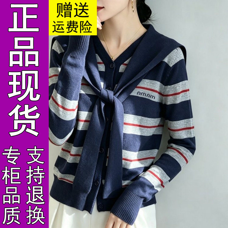 商城正品原版2026秋季款欧货百搭