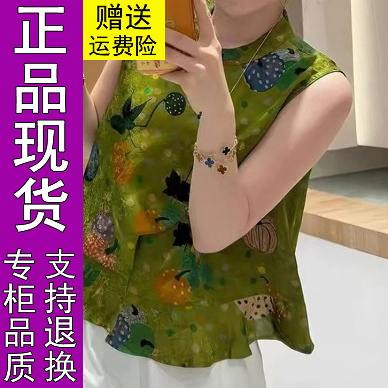 商城正品原版2026夏季新款时尚新
