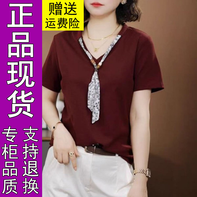 商城正品2026夏季新款时尚飘带洋