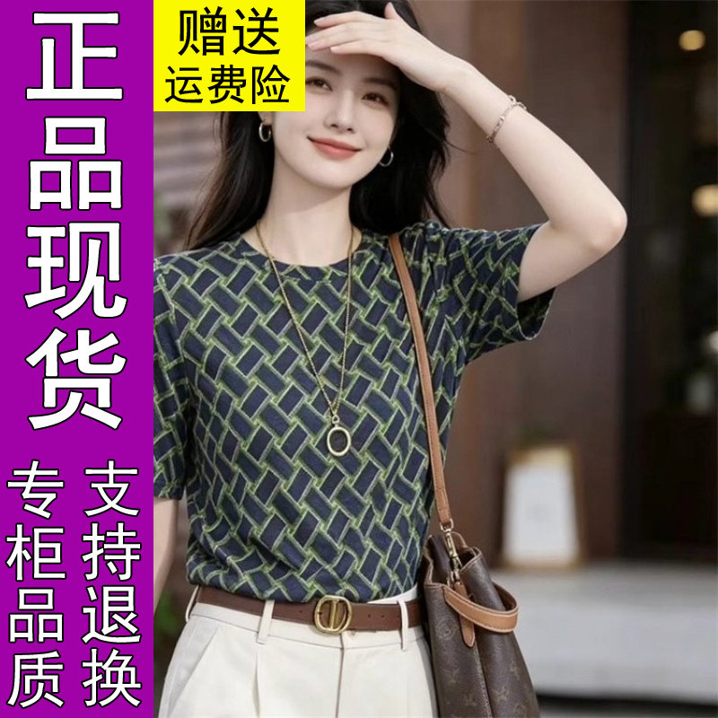 商城正品休闲舒适2026夏季新款时