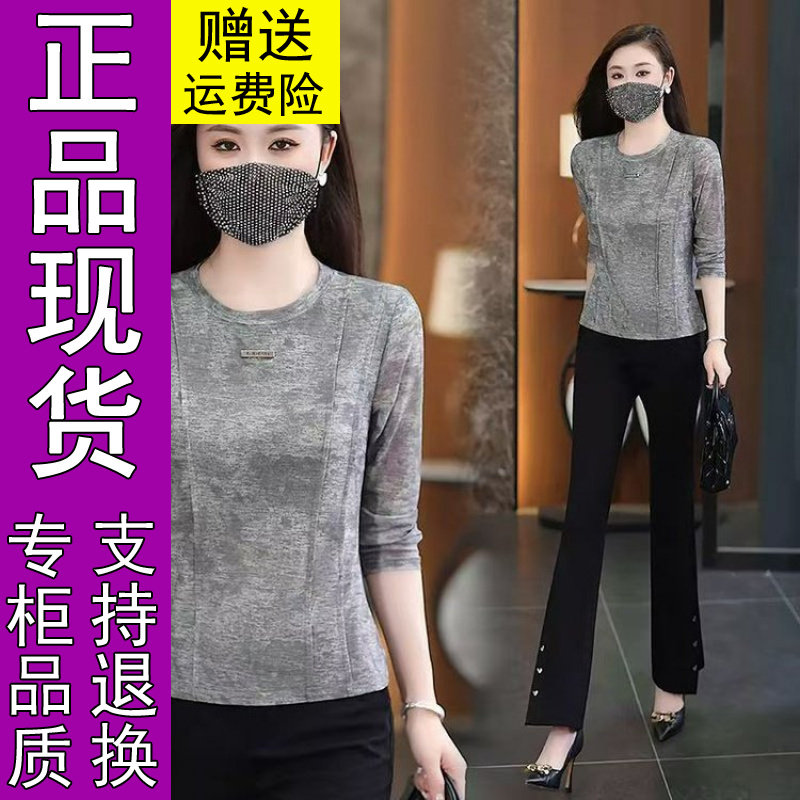 商城正品时尚长袖t恤女2025春秋季新款圆领打底小衫上衣